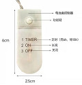 30143-yellow-1