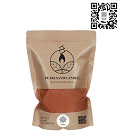 32919-brown-0